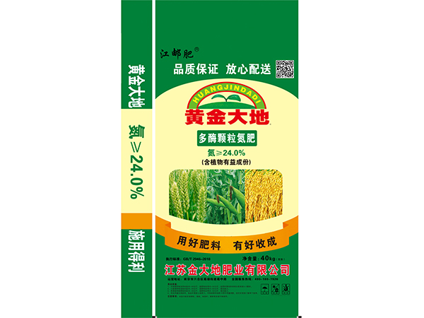 黃金大地多酶顆粒氮肥