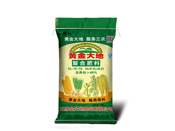 黃金大地復(fù)合肥料
