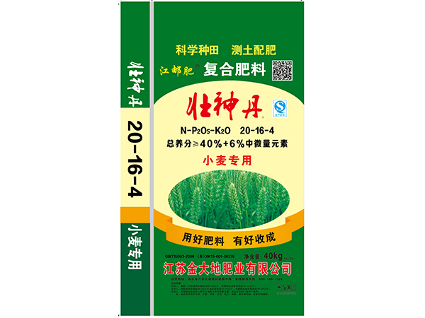 壯神丹小麥專(zhuān)用